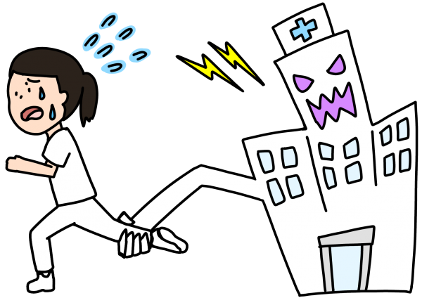 求められる施術を提供するために