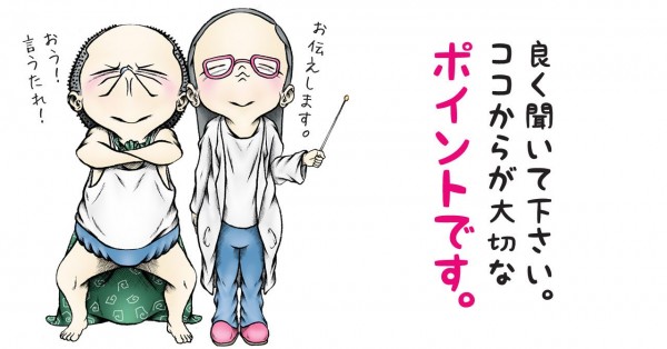 【プロ直伝】巻き爪を根本から改善する方法