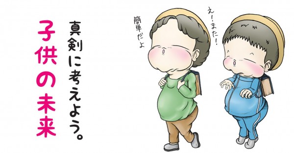 足趾反応性運動連鎖：そのメカニズムと重要性