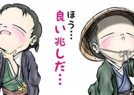 革新的な新ウィンドラス機構：特長と応用