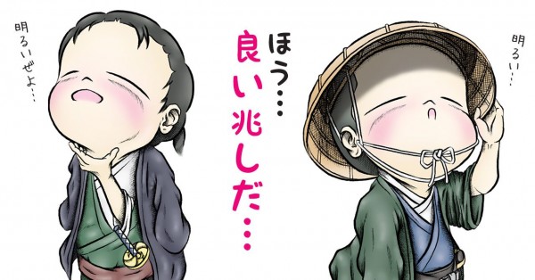 革新的な新ウィンドラス機構：特長と応用