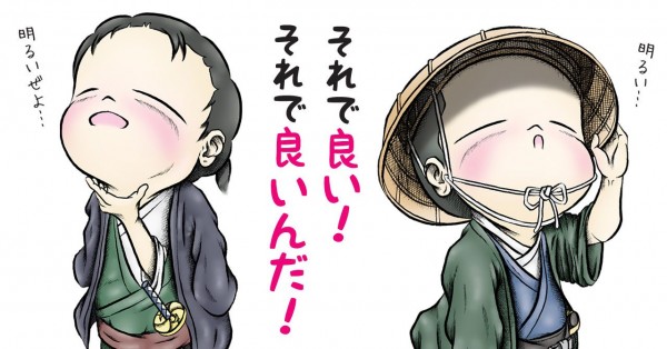 TOSHメソッドとは？その効果と実践方法を徹底解説